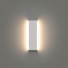 arandela led reflex retangular luz indireta externo 3000k 12w bivolt 42x115x27cm aluminio branco stella sth9740br30 002