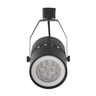 spot classic p trilho par30 pt mb led 8953 2